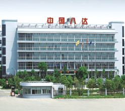  2022年企业社会责任报告